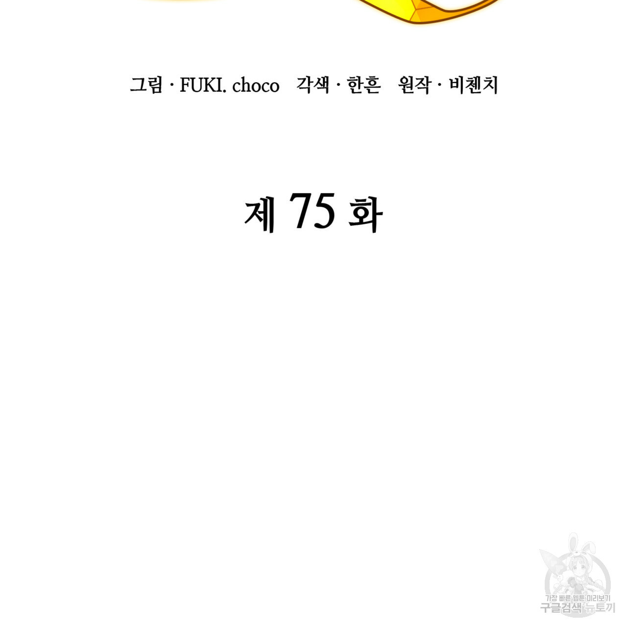 16421292256582pslcekyda4.jpeg