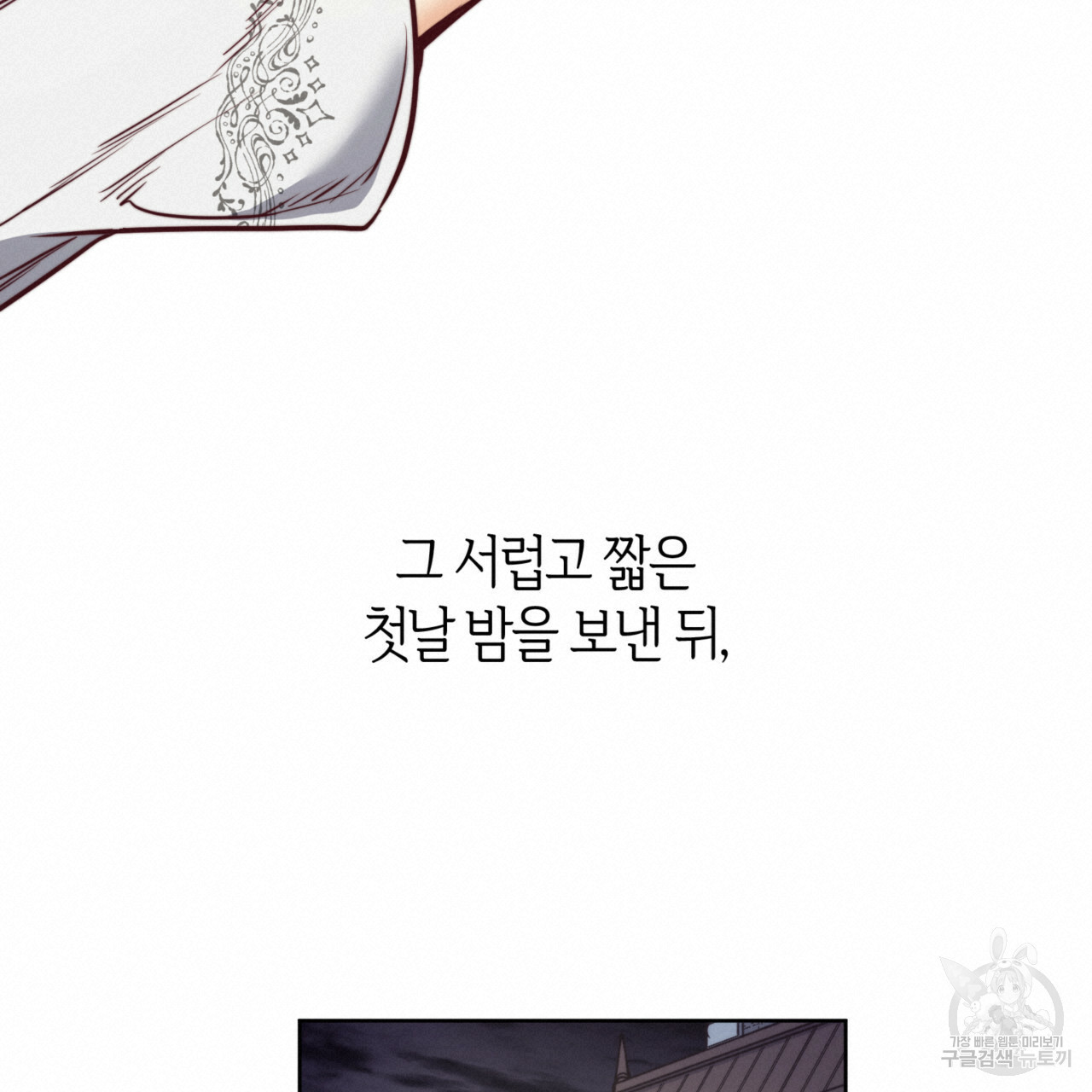 1642129254908gcmgjhxlrmq.jpeg