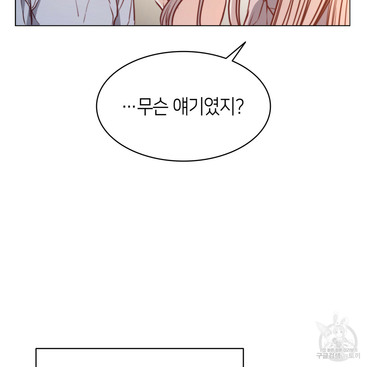 1642129257658j92szjhcvee.jpeg