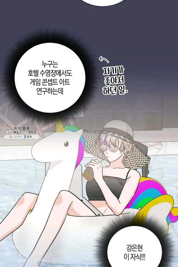 1642126176863tf5rdzqw01.jpeg