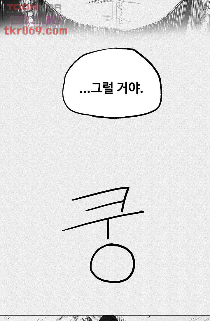 16421300574352tgjn2tnu5y.jpeg