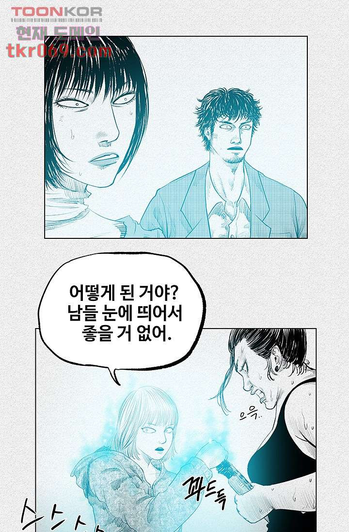 1642130072344fipf0sk1hyo.jpeg