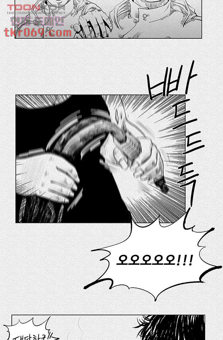 16421300915736oaumq88dus.jpeg