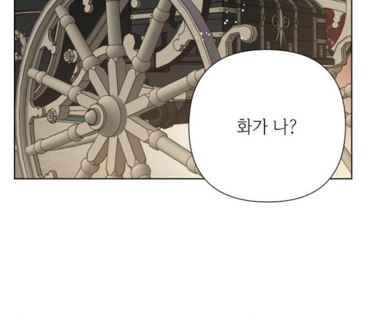 16421237939057i7jj5vcza3.jpeg