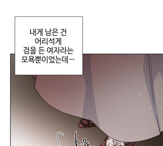 1642123808242ws2hn4h3pls.jpeg