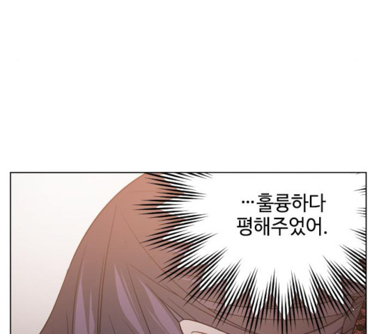 1642123808751o7m25yuu0g.jpeg