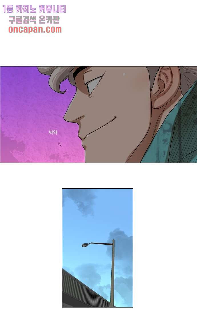 16421298404653ukvoak2odl.jpeg