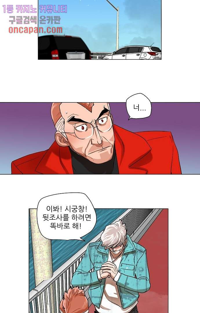 1642129842093b74a806f8t.jpeg