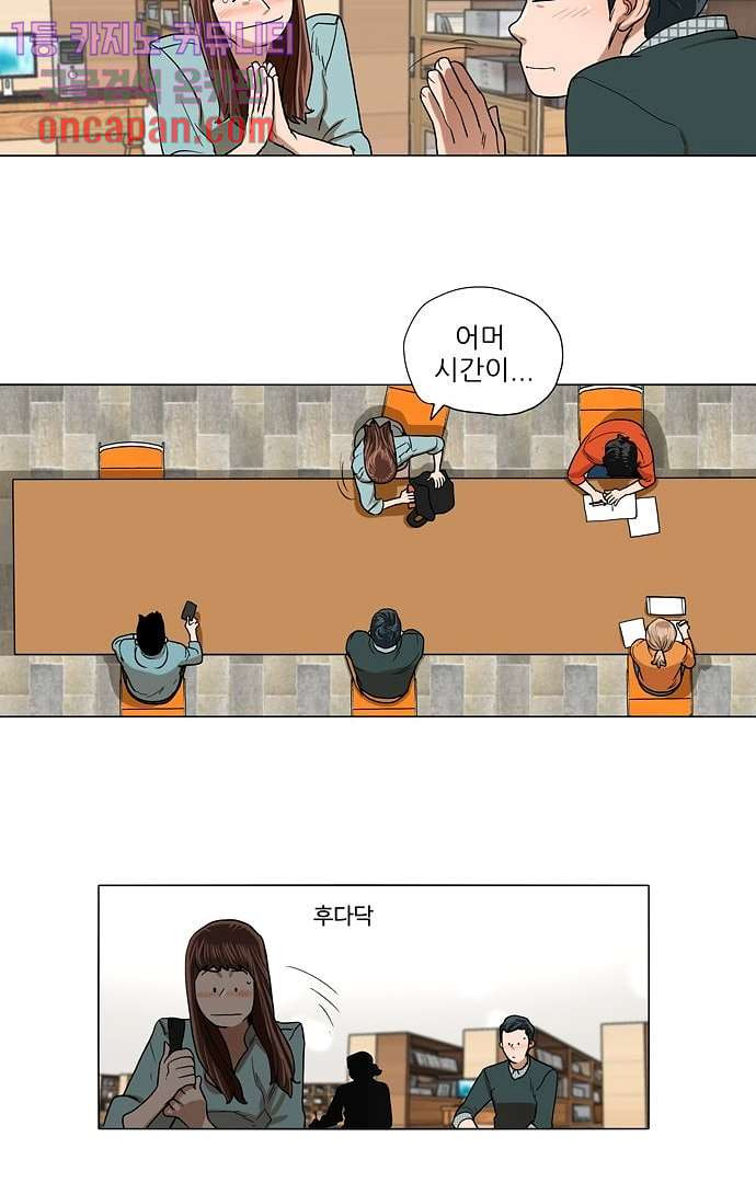 1642129864785mwqeccoi8js.jpeg
