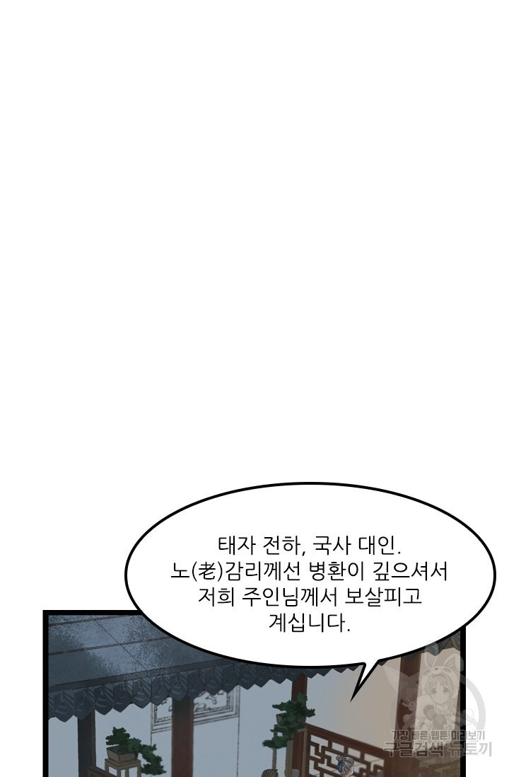164212523909679junqa4qov.jpeg
