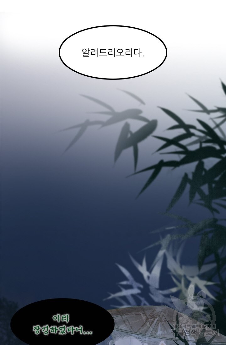 1642125243668rcip3iyoxs.jpeg