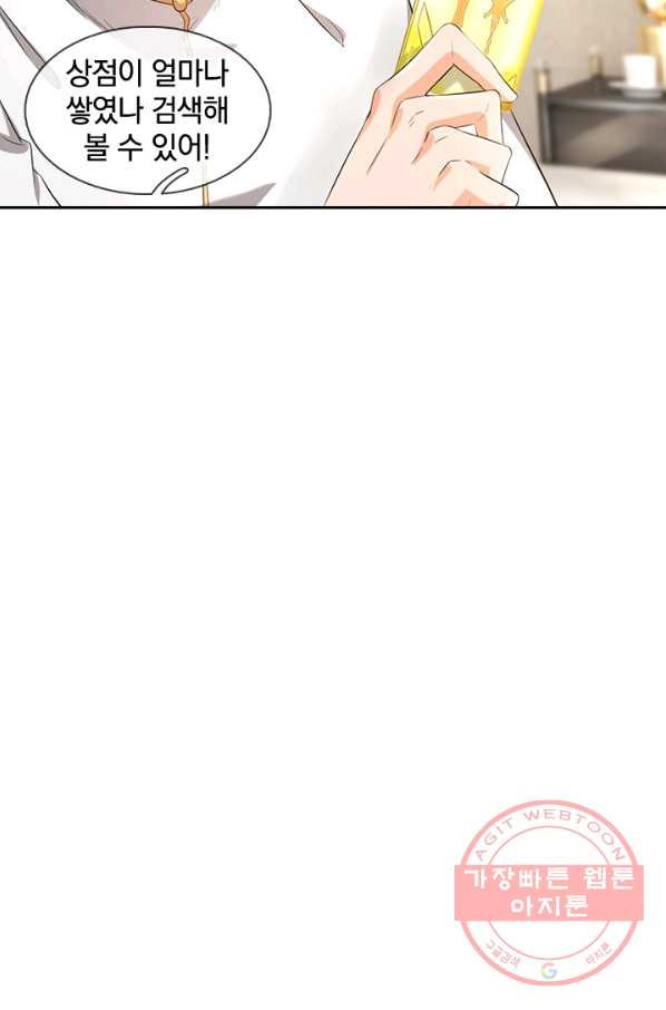 1642128926115x3191lbljk.jpeg
