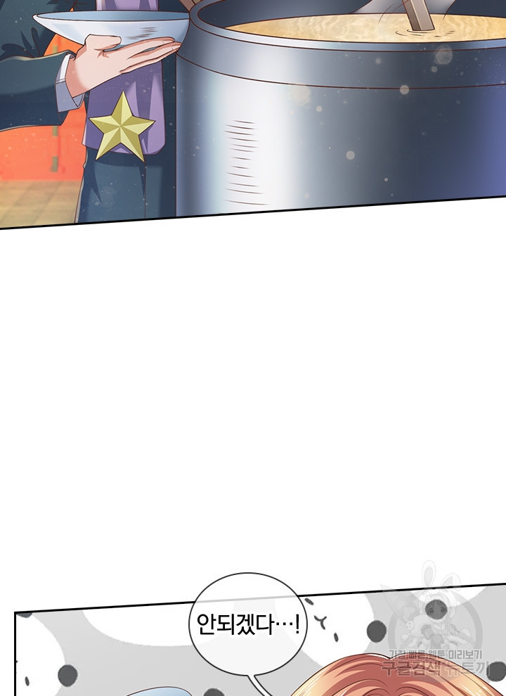 16421289478149umhlftxrck.jpeg