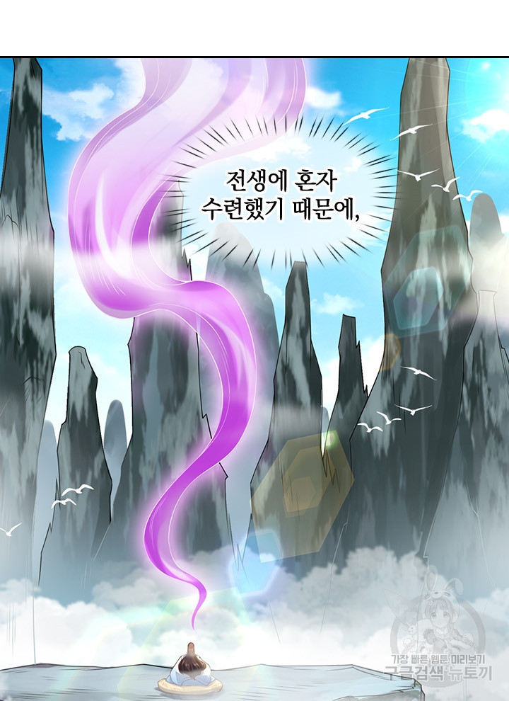 1642128949437pg13n92s5md.jpeg