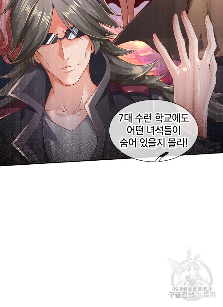 16421289504569giwczt6yu.jpeg