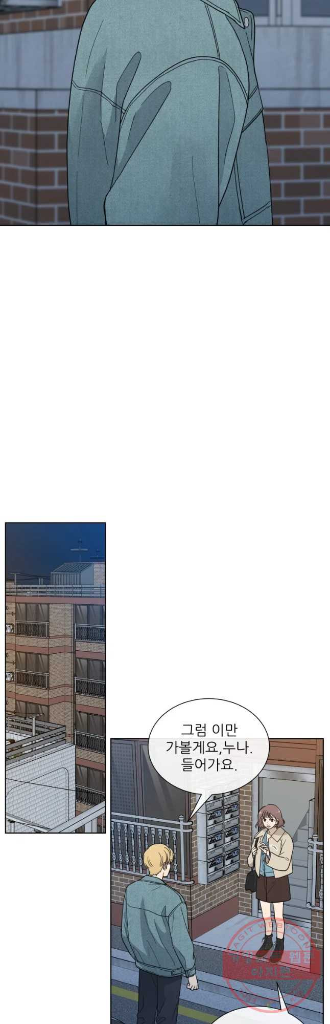 1642125720176cs7bsg2zmts.jpeg