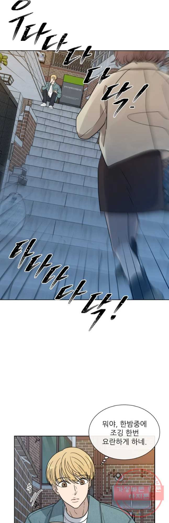 1642125720886sjr48xtpaz.jpeg