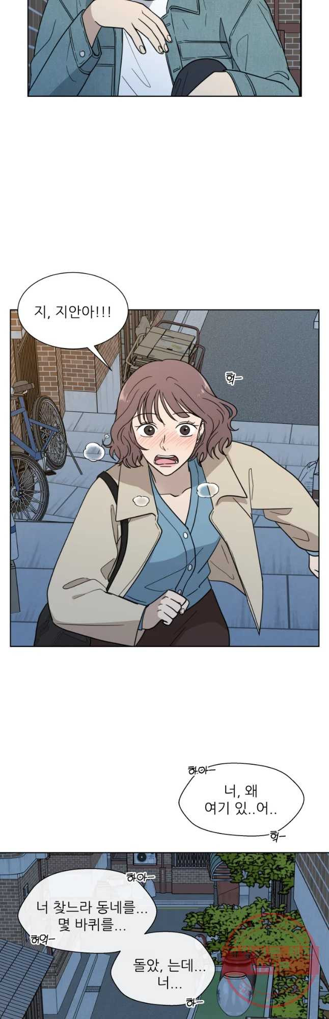 1642125720994j90fkki6m6.jpeg