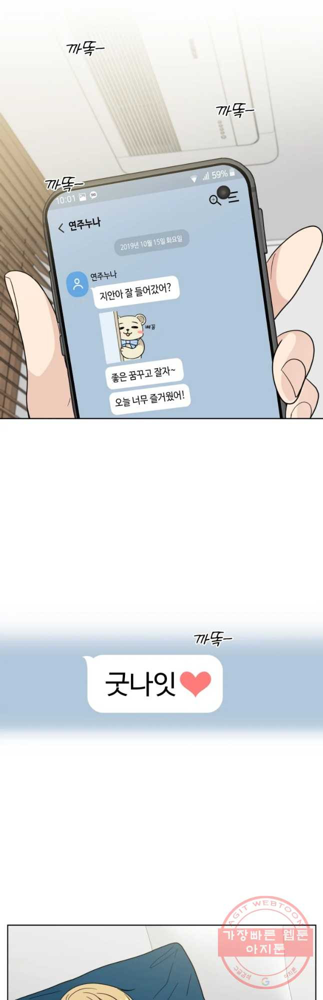 1642125722531au45w8gohqc.jpeg