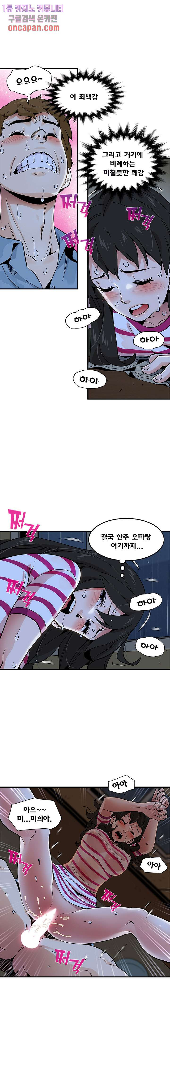 164212877289204qt8b2uoru.jpeg