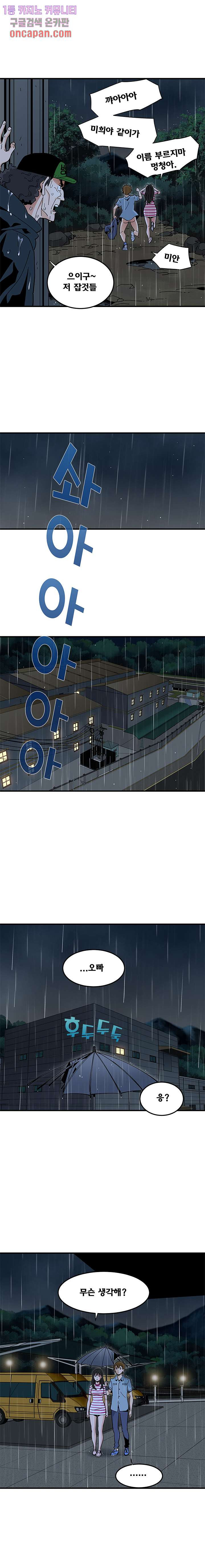 16421287765360eqepl8q98u.jpeg