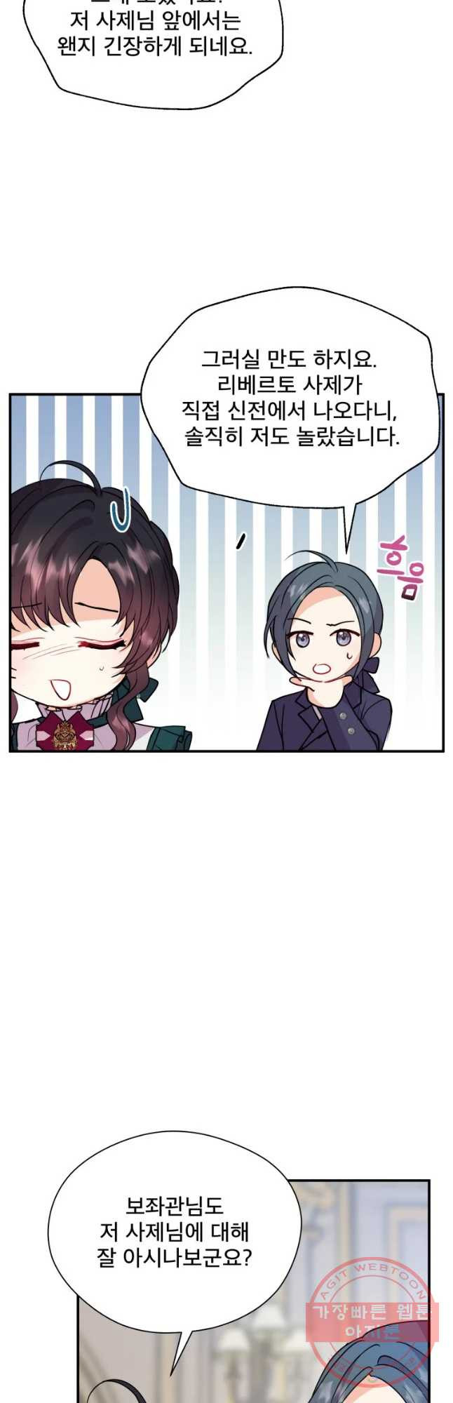 1642125708952u15id4execo.jpeg