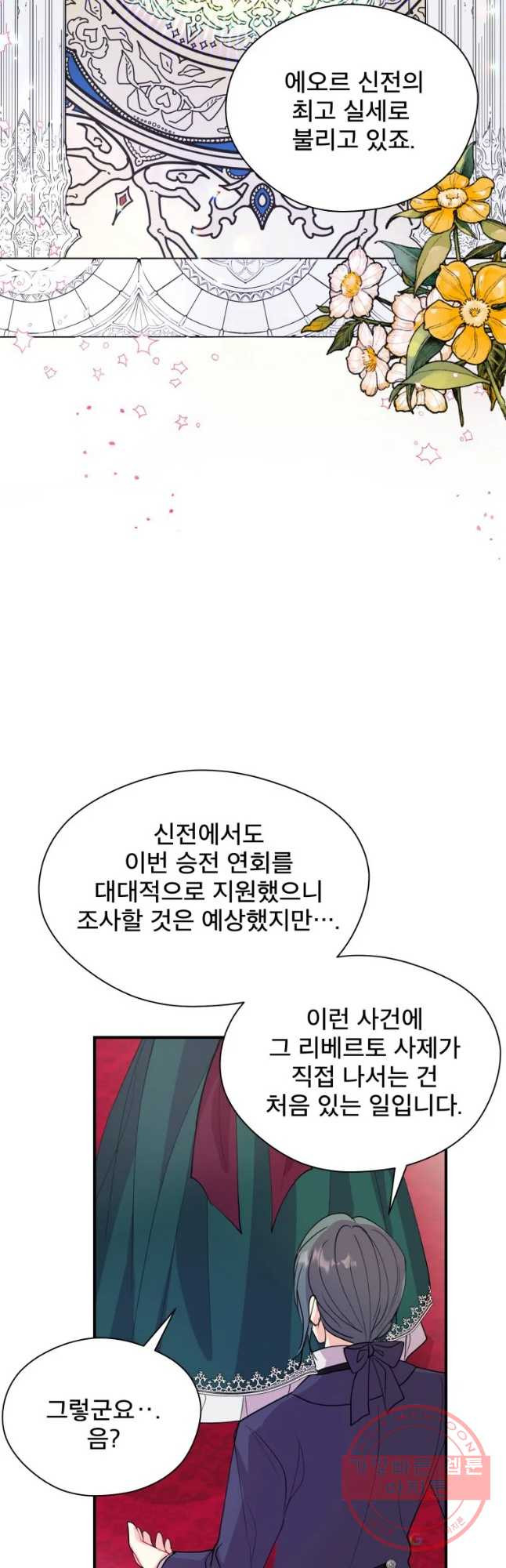 1642125709158fmghcgiea2p.jpeg