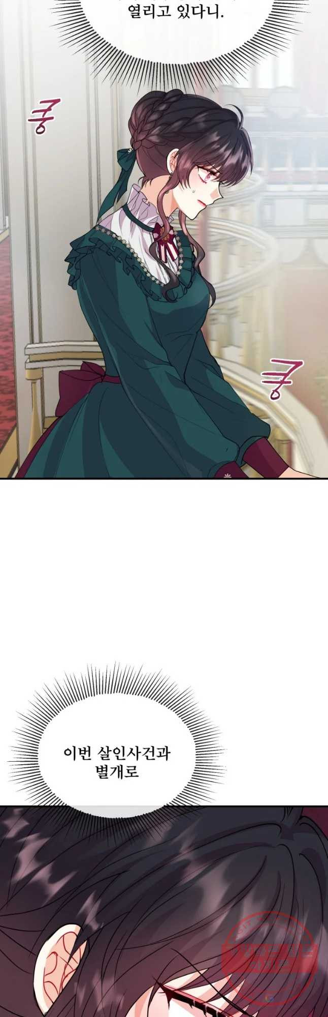 16421257130009lkcynpte65.jpeg