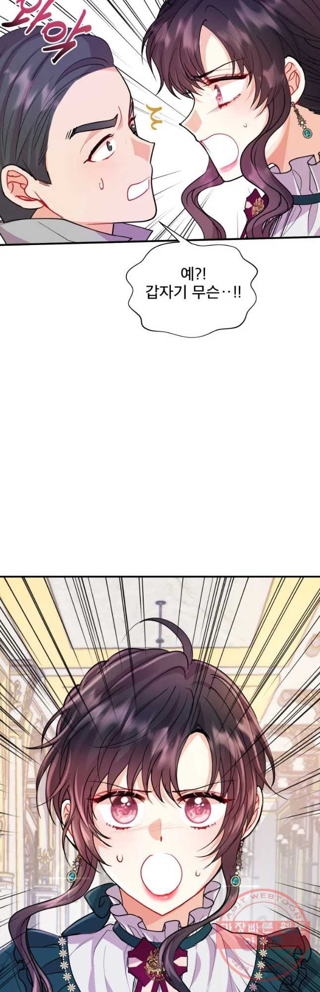 1642125716787s3xmduifgs.jpeg