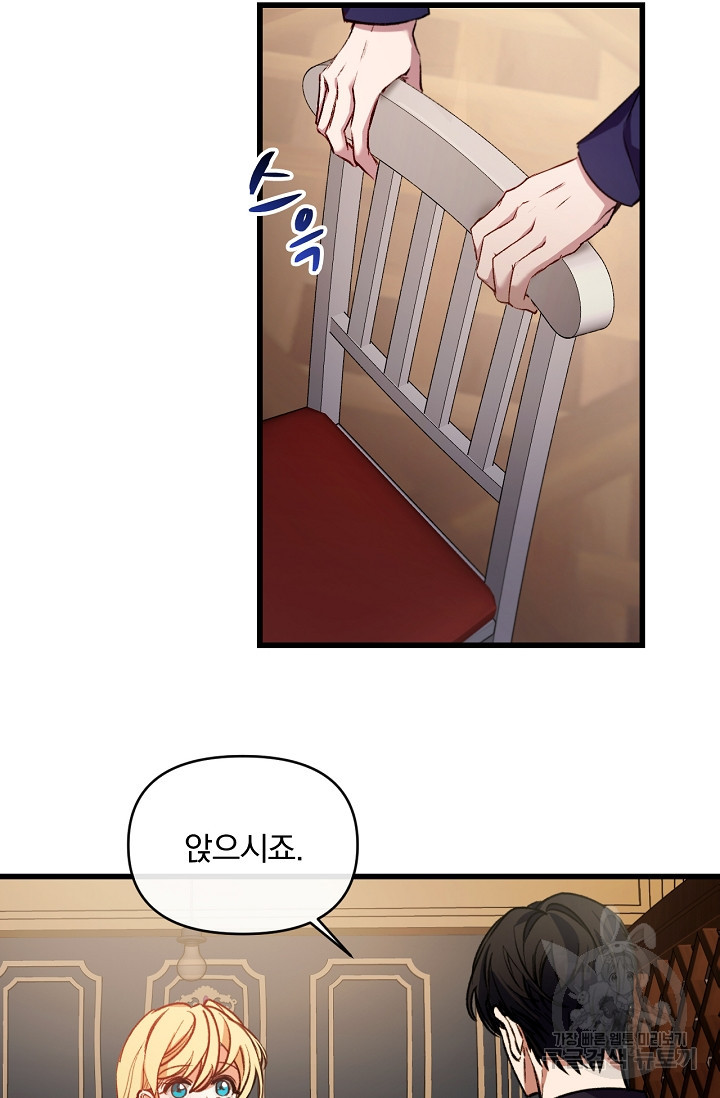 1642124286894hrmyg4b3gom.jpeg