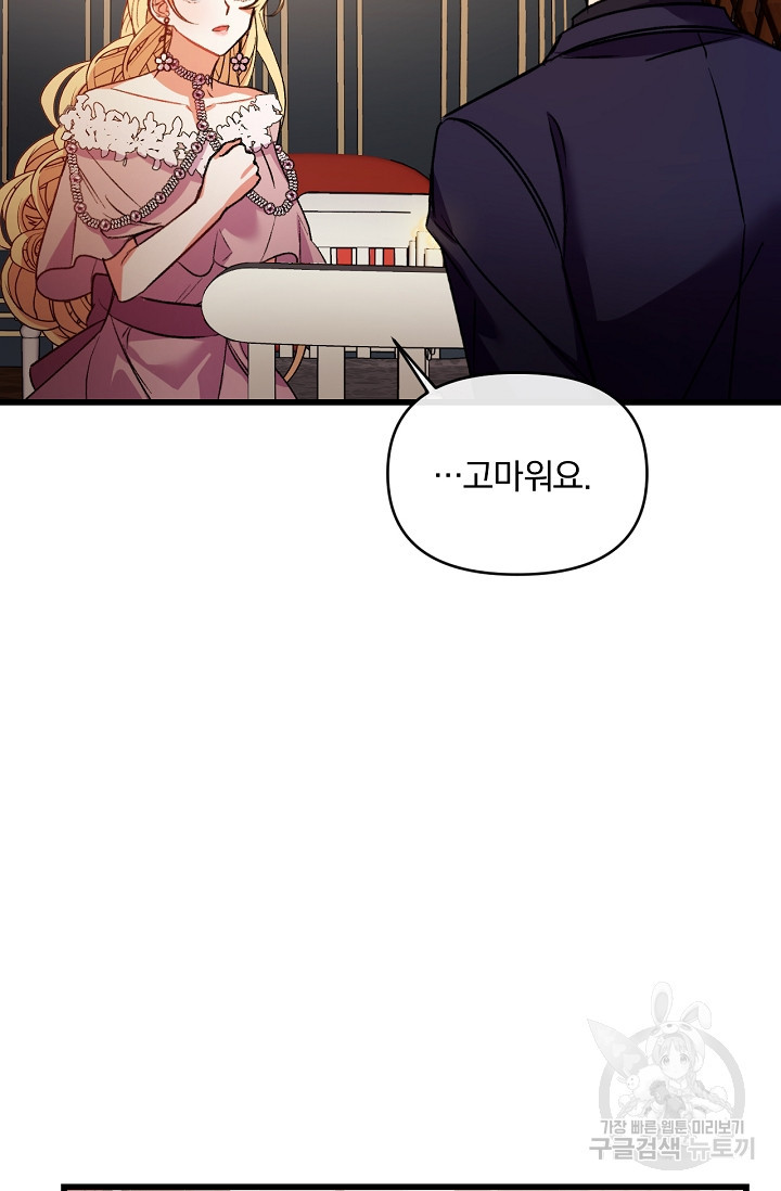 1642124286996ldf5xsfxeul.jpeg
