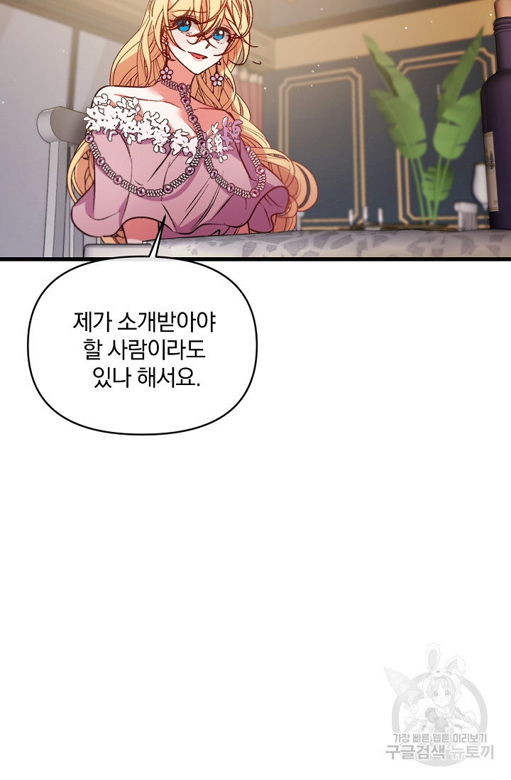 1642124287303vccr9limgbd.jpeg