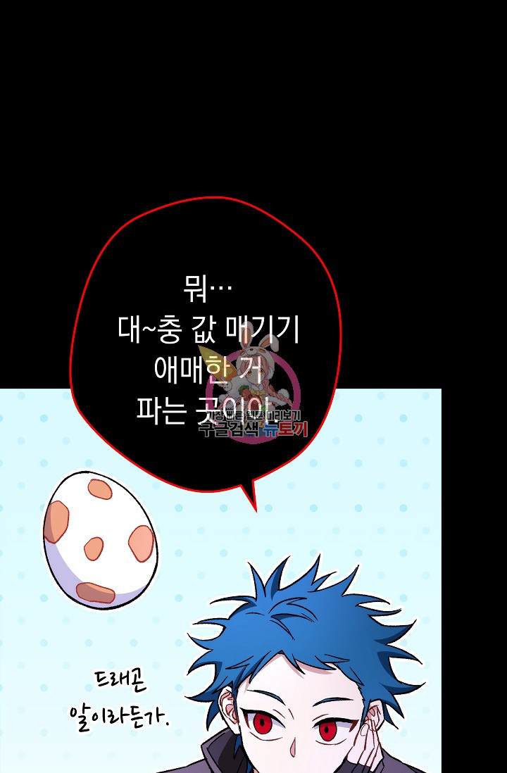1642129259292vy2bm1pieh.jpeg