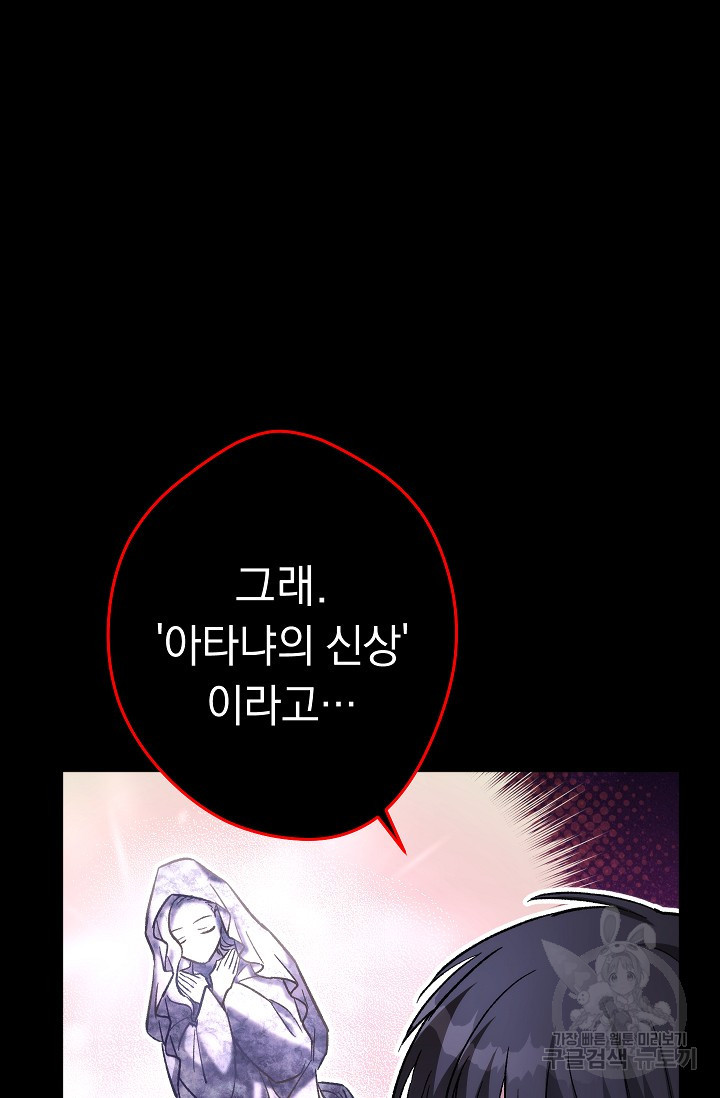 1642129264900slb442sunmc.jpeg