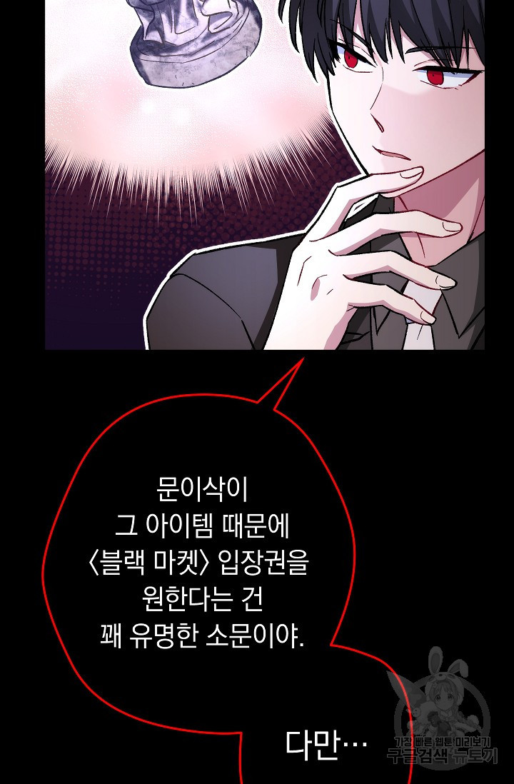 16421292650083ytx75twc4a.jpeg