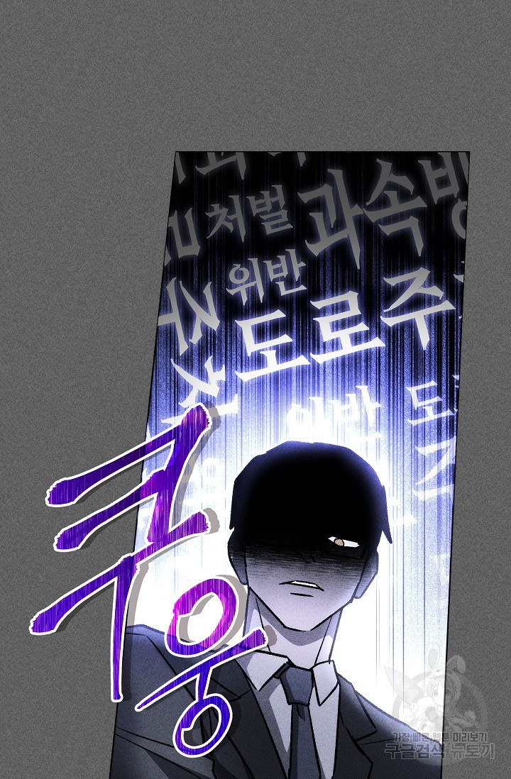 1642129274797hys5f6lkiho.jpeg