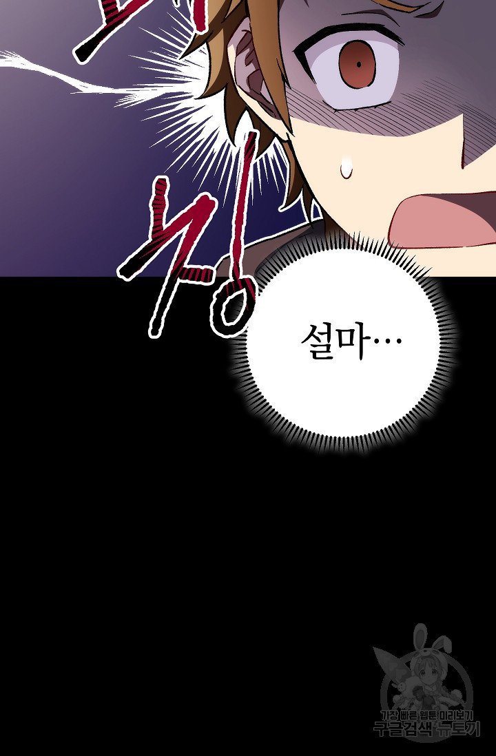 16421292762913emdo3c30b4.jpeg