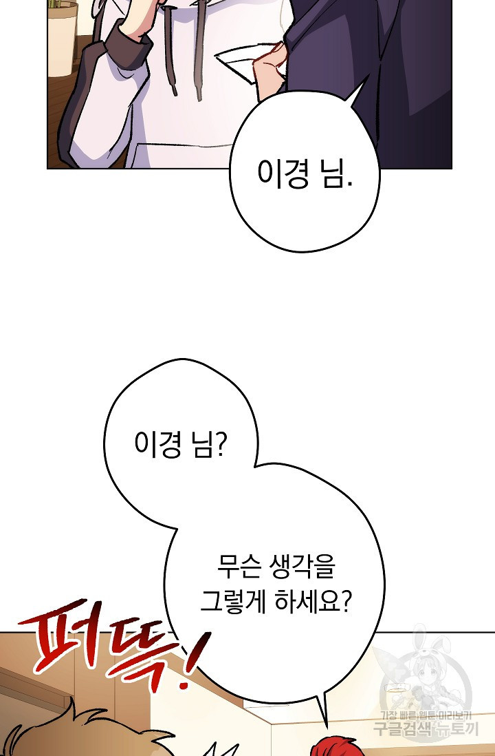 16421292767080ktaa2ywcxt.jpeg