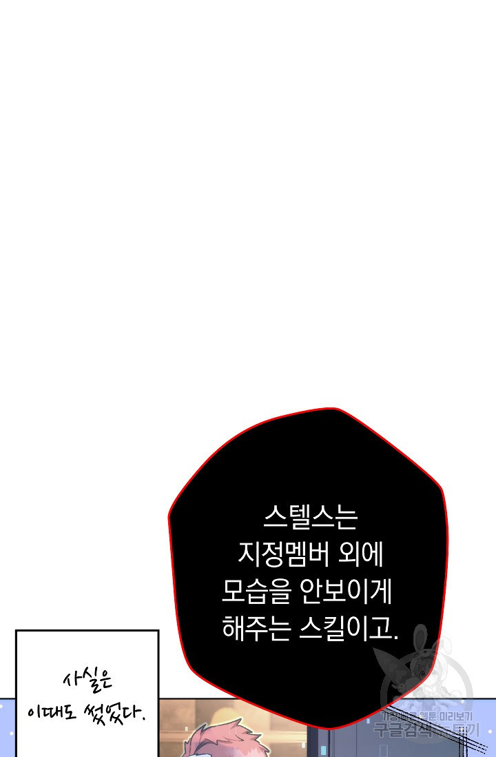 1642129283457d5hmd4egfxr.jpeg