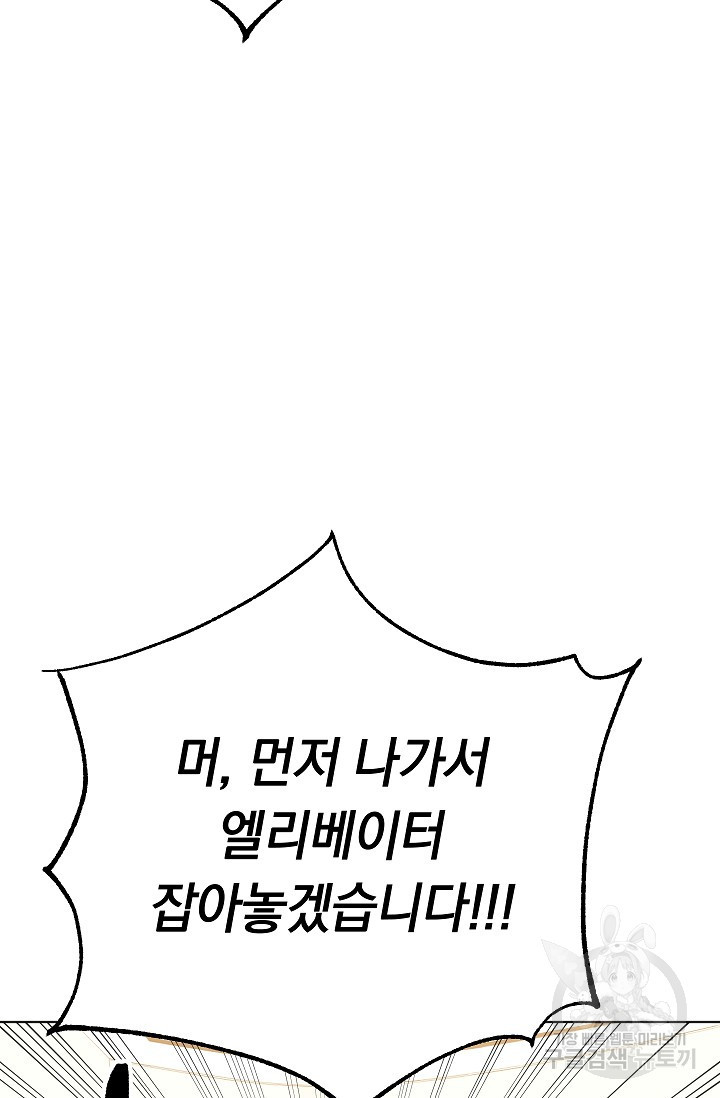 1642129298059nqym4cr3tw.jpeg