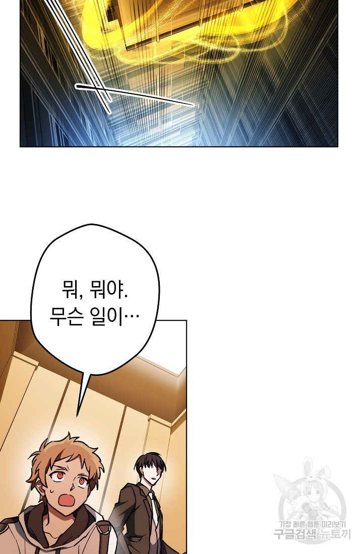 1642129300472xtrswcjh0mr.jpeg