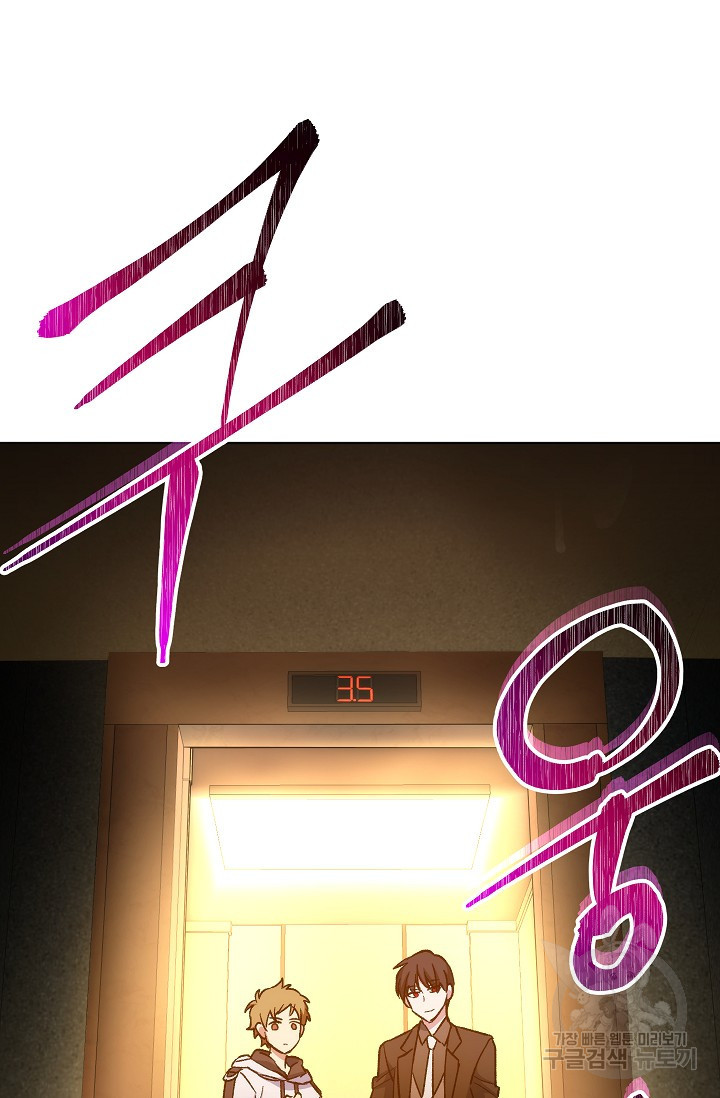 1642129301105y2tsei0rag.jpeg