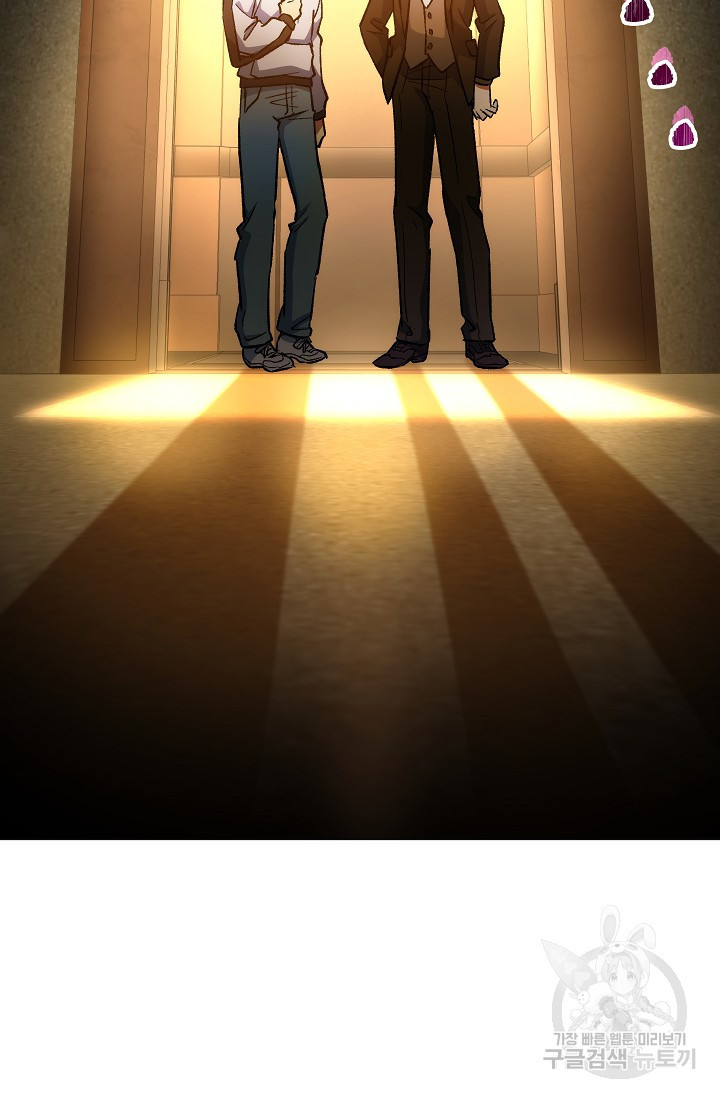 16421293012064l7u51cms64.jpeg