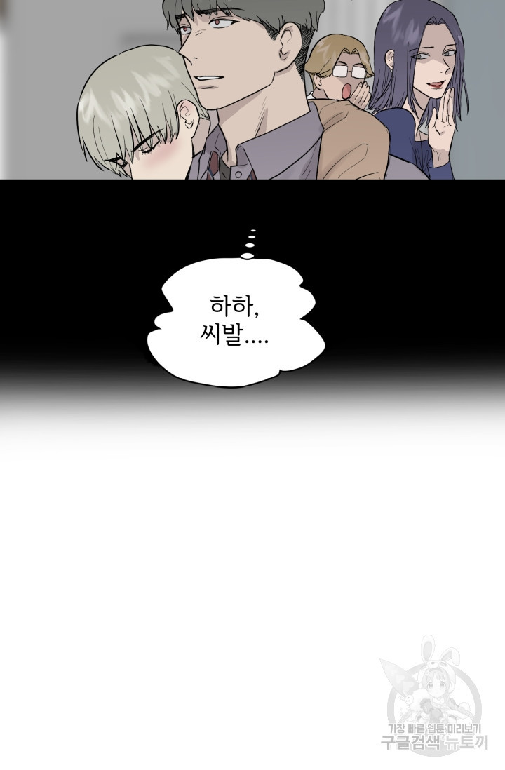 1642124047070wm042uaxte.jpeg