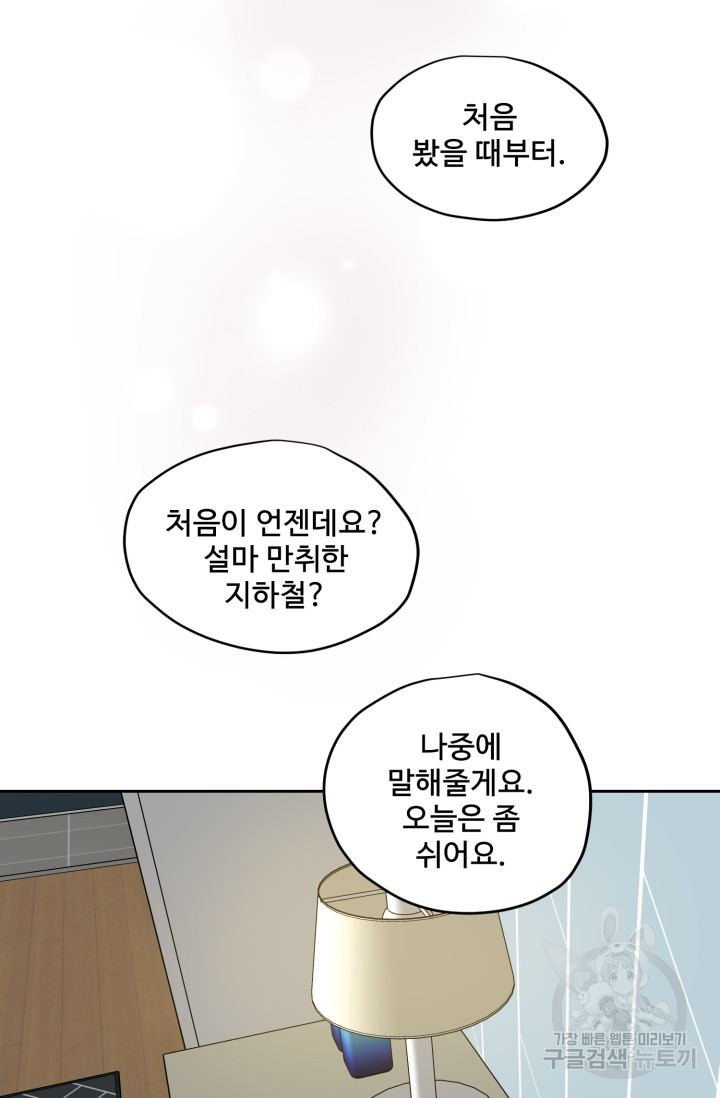 16421240487993liao1yu1et.jpeg