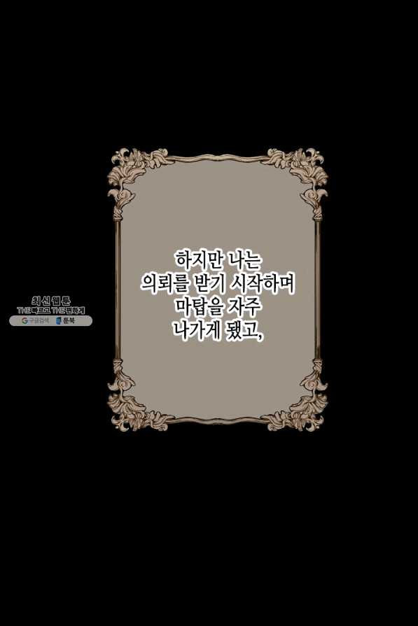 1642125817798bganm1imaeh.jpeg