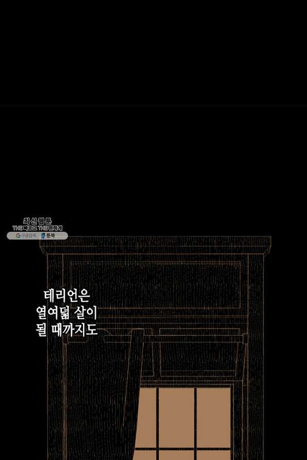 1642125824742d8u80e9wctt.jpeg
