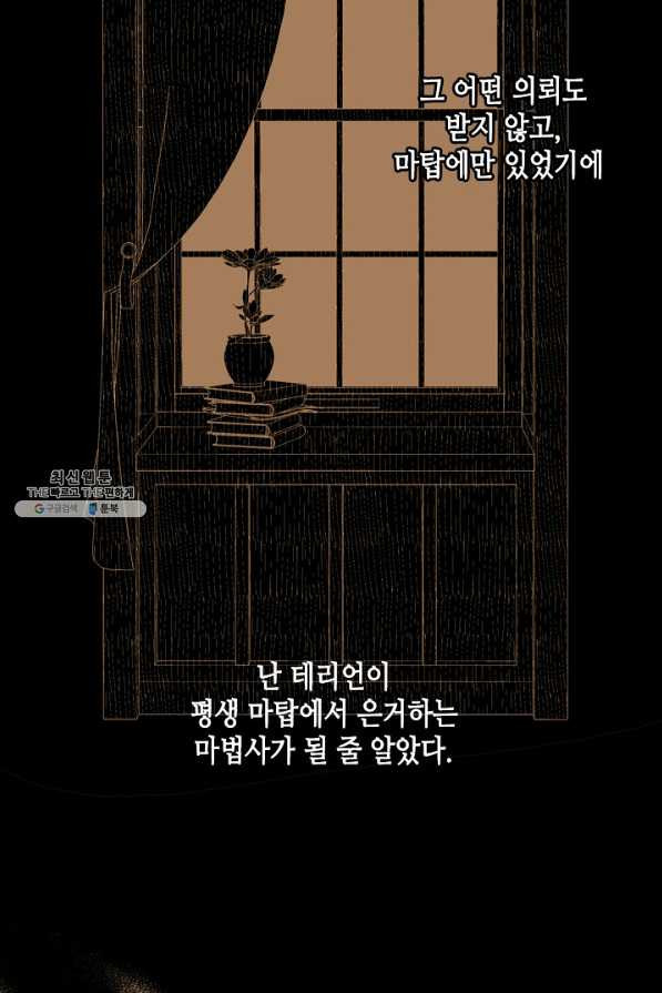 1642125824844yipo3113our.jpeg
