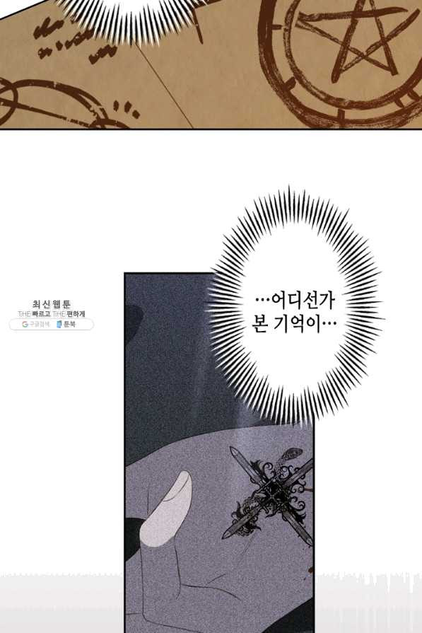 1642125825972cdkv9ix8uj.jpeg