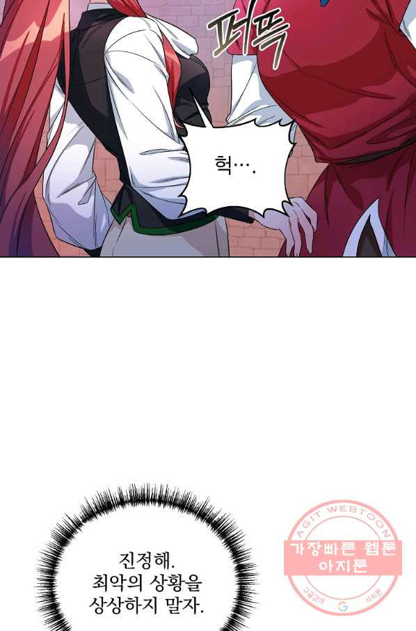 1642125968610am806h5rbrl.jpeg